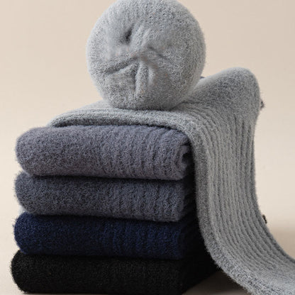 Plusock Übergröße Retro Einfarbige Viertelsocken (3 Paar) - image 14