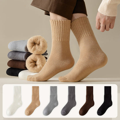 Plusock Plus Size Kuschelige Fleece-Viertelsocken (6 Paar) - Mehrfarbig - EU39-44(US6-10) - image 0