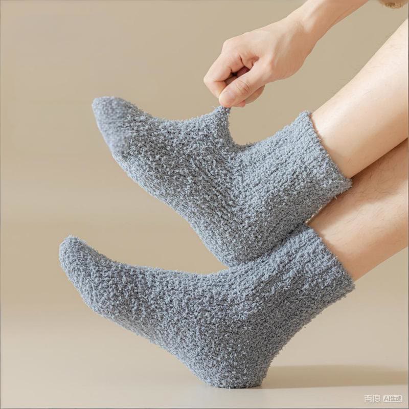 Winterschlafsocken aus Korallenfleece (7 Paar) - image 1