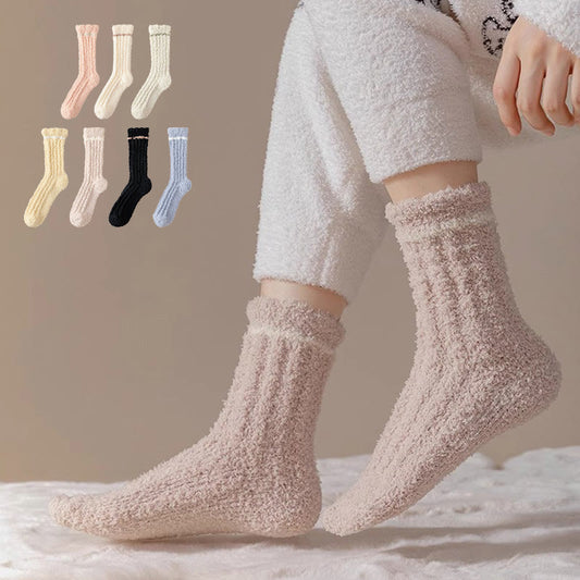 Weiche, anschmiegsame Schlafsocken (4 Paar) - image 0
