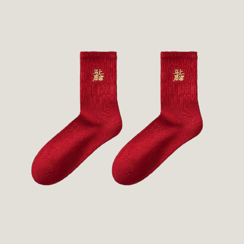 Lucky Red Quarter Socken (5 Paar) - image 9