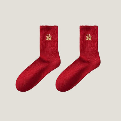 Lucky Red Quarter Socken (5 Paar) - image 9