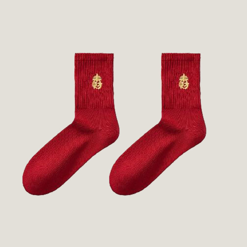 Lucky Red Quarter Socken (5 Paar) - image 10