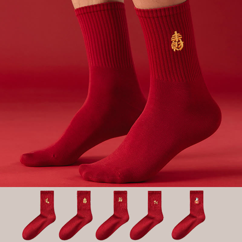 Lucky Red Quarter Socken (5 Paar) - Mehrfarbig - EU39-44 (US6-10) - image 0