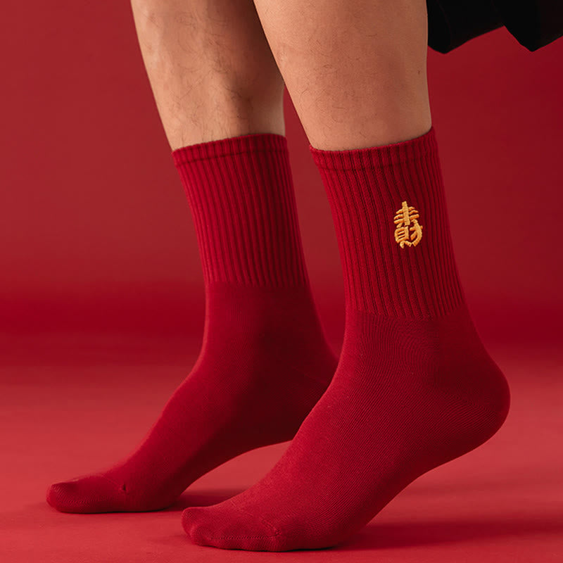 Lucky Red Quarter Socken (5 Paar) - image 8