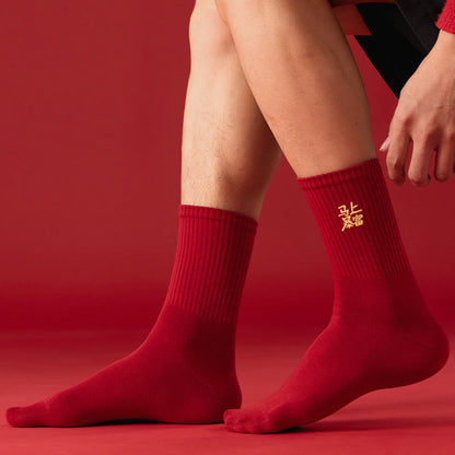 Lucky Red Quarter Socken (5 Paar) - image 2