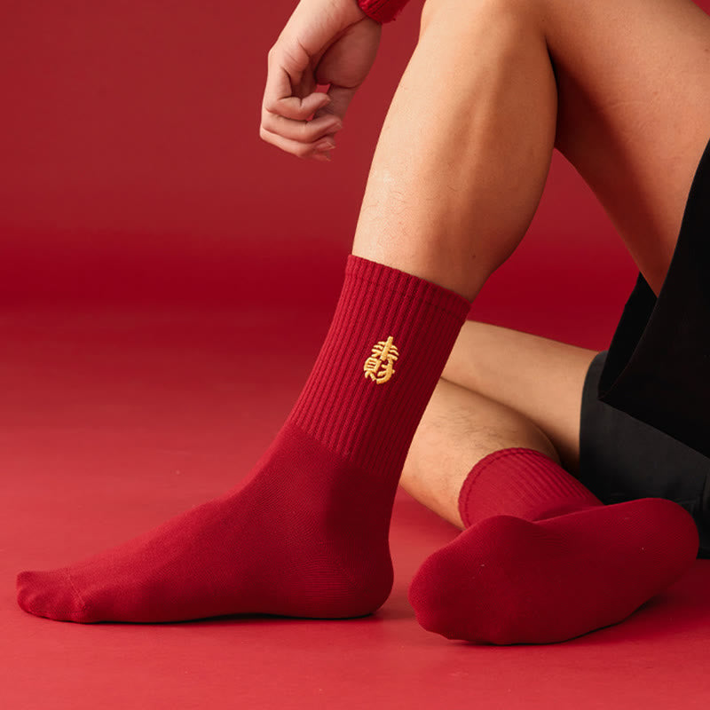 Lucky Red Quarter Socken (5 Paar) - image 7