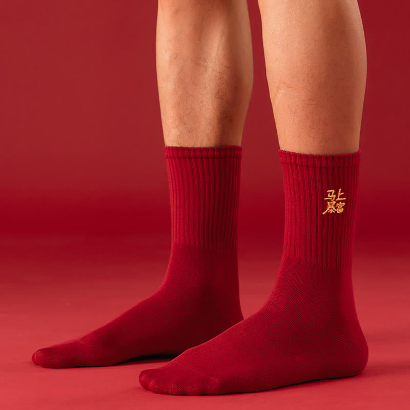 Lucky Red Quarter Socken (5 Paar) - image 6