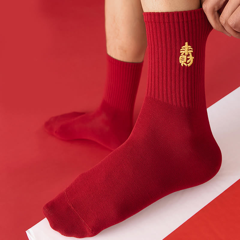 Lucky Red Quarter Socken (5 Paar) - image 5