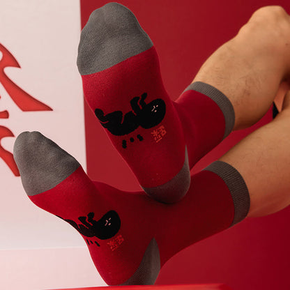 Glücksviertel-Socken (5 Paar) - image 3