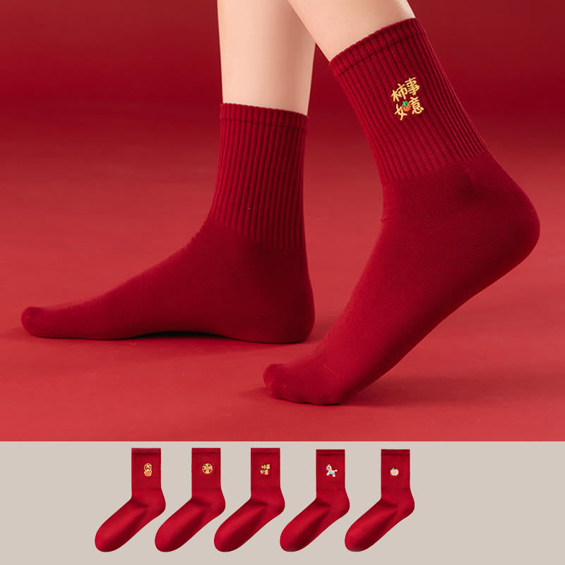 Best Wishes Viertelsocken (5 Paar) - image 0