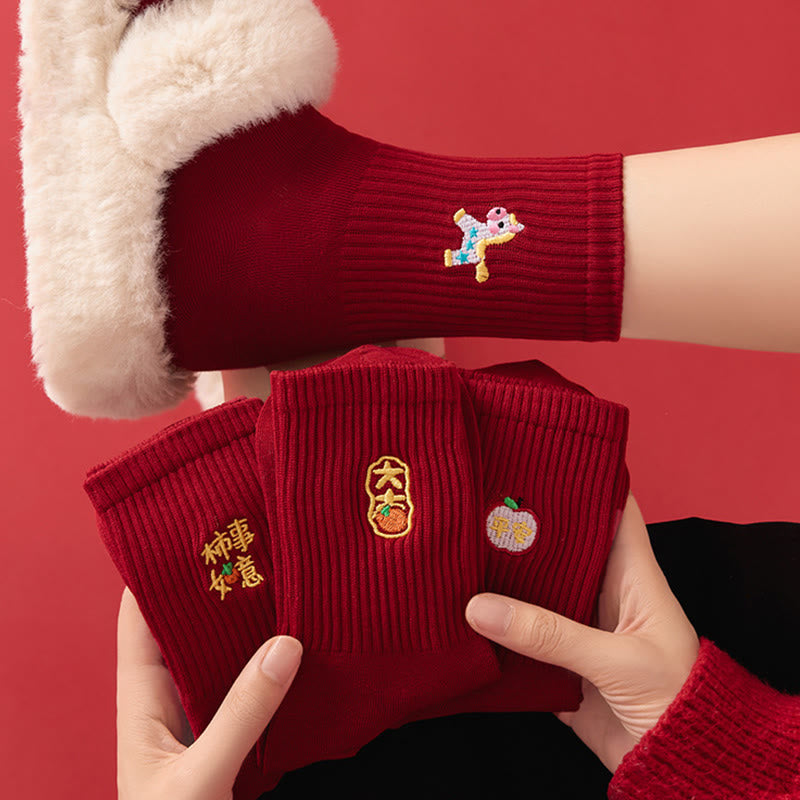 Best Wishes Viertelsocken (5 Paar) - image 1