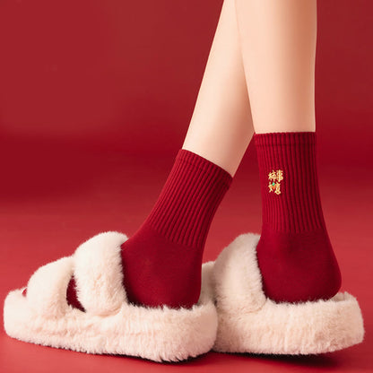 Best Wishes Viertelsocken (5 Paar) - image 10