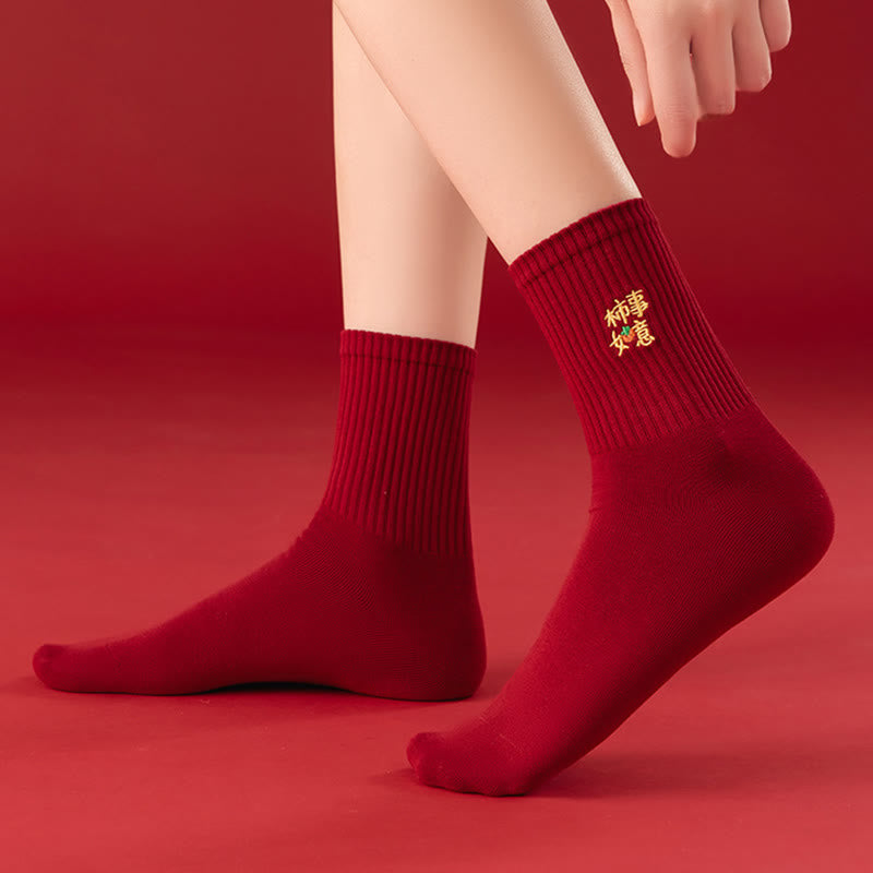 Best Wishes Viertelsocken (5 Paar) - image 7