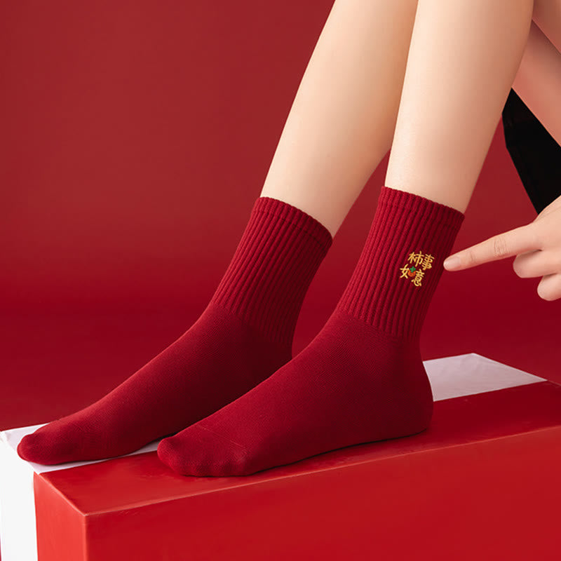 Best Wishes Viertelsocken (5 Paar) - image 6