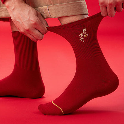 Neujahrsstickerei-Viertelsocken (5 Paar) - image 1