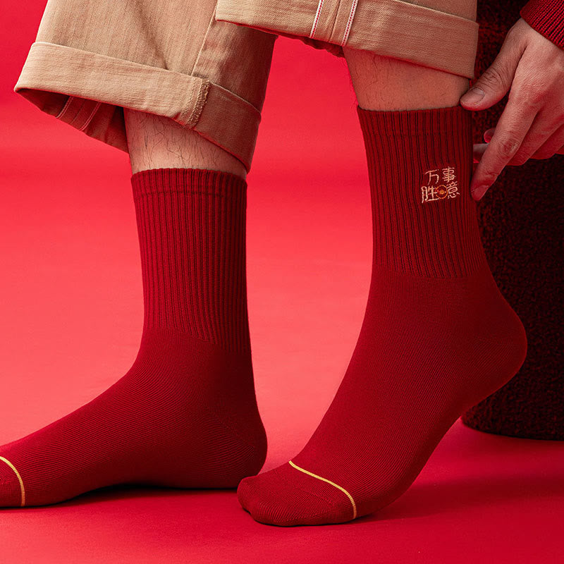 Neujahrsstickerei-Viertelsocken (5 Paar) - image 4