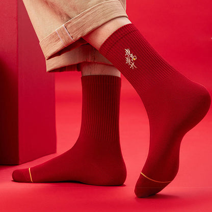 Neujahrsstickerei-Viertelsocken (5 Paar) - image 3