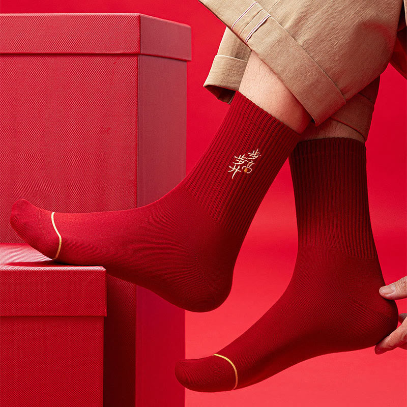 Neujahrsstickerei-Viertelsocken (5 Paar) - image 5