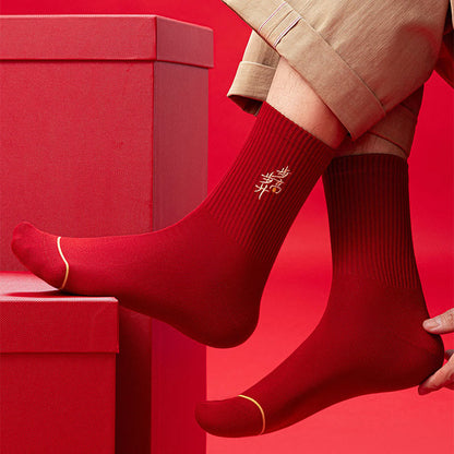 Neujahrsstickerei-Viertelsocken (5 Paar) - image 5