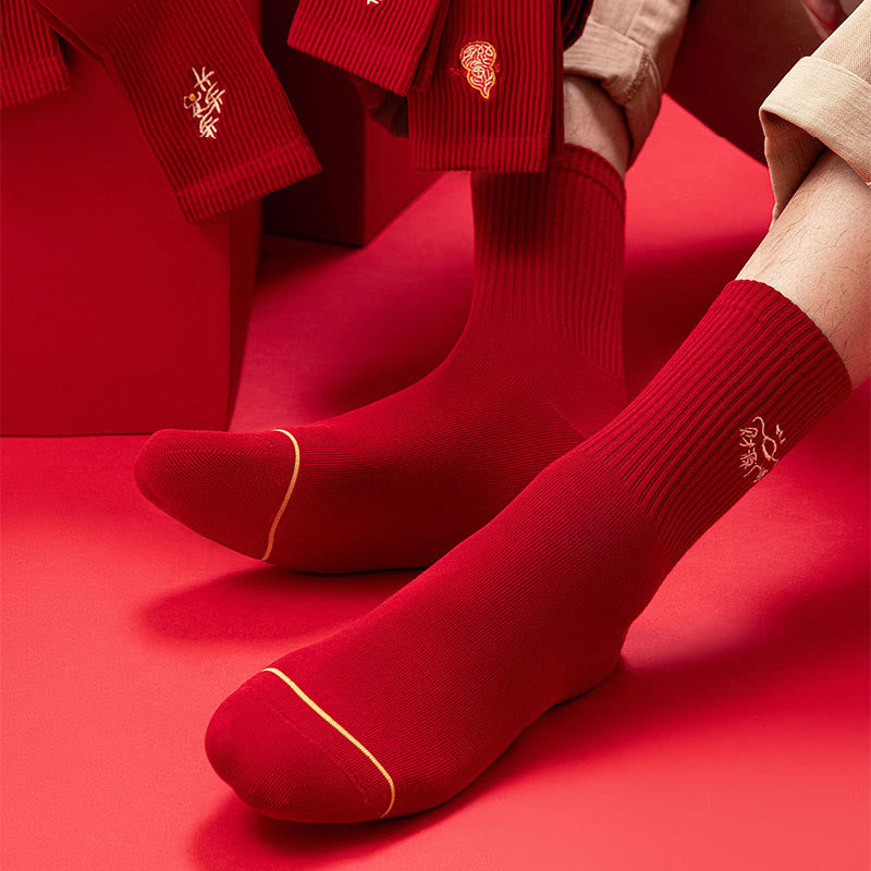 Neujahrsstickerei-Viertelsocken (5 Paar) - image 2