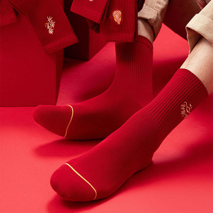 Neujahrsstickerei-Viertelsocken (5 Paar) - image 2