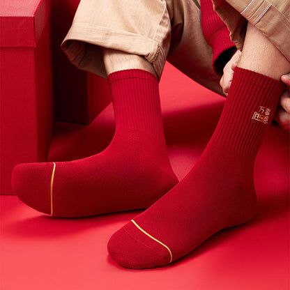 Neujahrsstickerei-Viertelsocken (5 Paar) - image 7