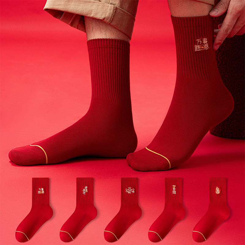 Neujahrsstickerei-Viertelsocken (5 Paar) - Mehrfarbig - EU39-44 (US6-10) - image 0