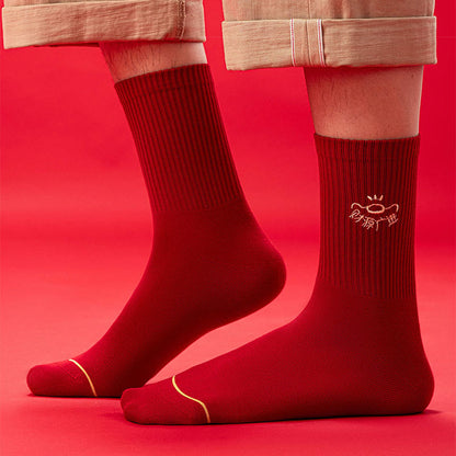 Neujahrsstickerei-Viertelsocken (5 Paar) - image 6