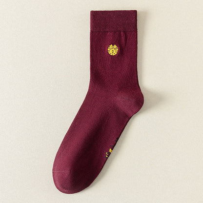 Weinglücksviertel-Socken (6 Paar) - image 10