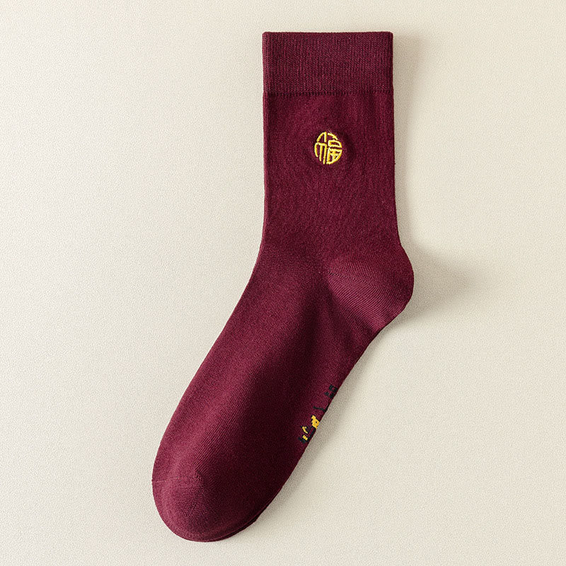 Weinglücksviertel-Socken (6 Paar) - image 11