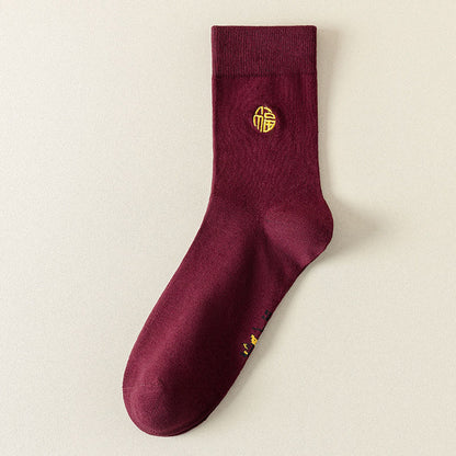 Weinglücksviertel-Socken (6 Paar) - image 11
