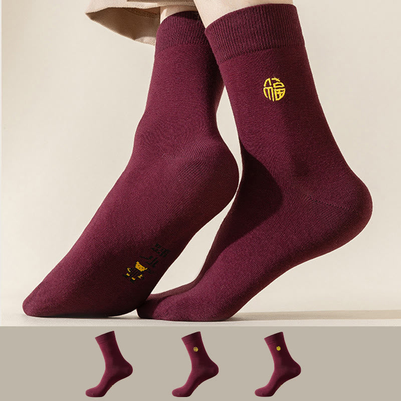 Weinglücksviertel-Socken (6 Paar) - Mehrfarbig*2 - EU43-48 (US9-13) - image 0