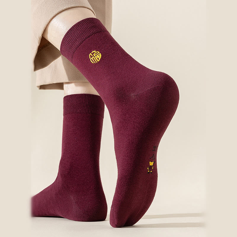 Weinglücksviertel-Socken (6 Paar) - image 4