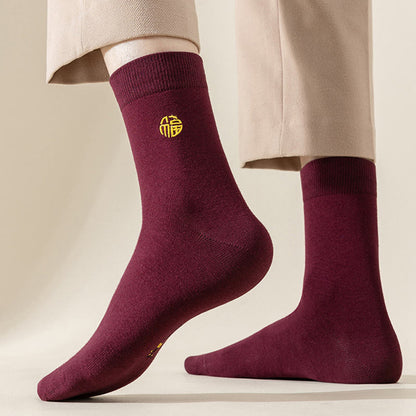 Weinglücksviertel-Socken (6 Paar) - image 3