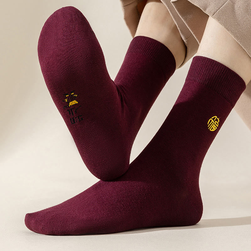 Weinglücksviertel-Socken (6 Paar) - image 8