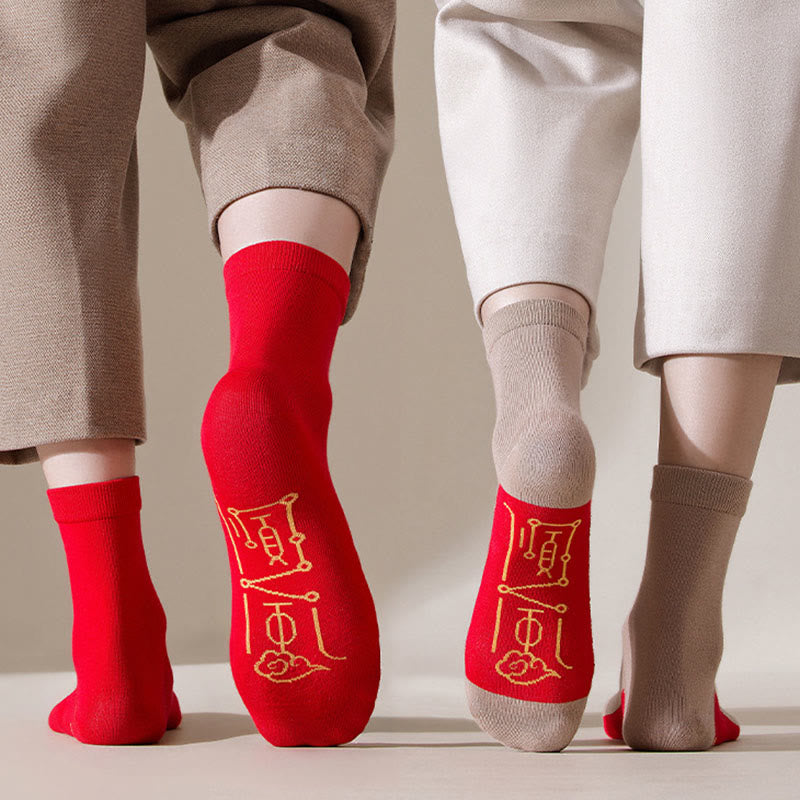 Viertelstrümpfe mit elastischem Bündchen (5 Paar) - image 4