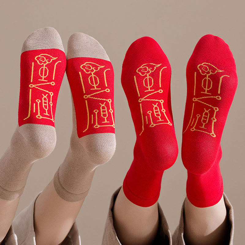 Viertelstrümpfe mit elastischem Bündchen (5 Paar) - image 1