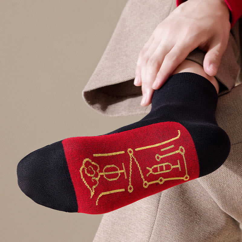 Viertelstrümpfe mit elastischem Bündchen (5 Paar) - image 5