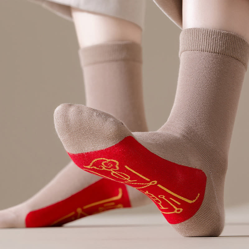 Viertelstrümpfe mit elastischem Bündchen (5 Paar) - image 6