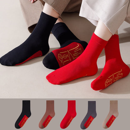 Viertelstrümpfe mit elastischem Bündchen (5 Paar) - Mehrfarbig - EU36-43 (US3-9) - image 0