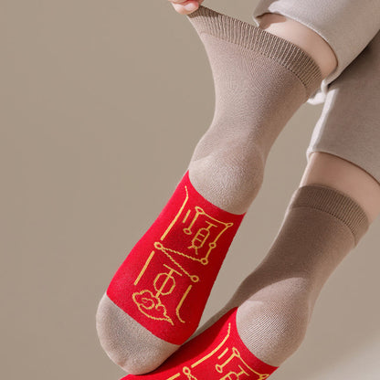 Viertelstrümpfe mit elastischem Bündchen (5 Paar) - image 7