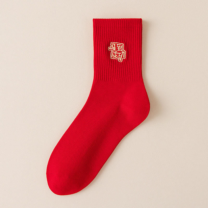 Lucky Horse Viertelsocken (5 Paar) - image 14
