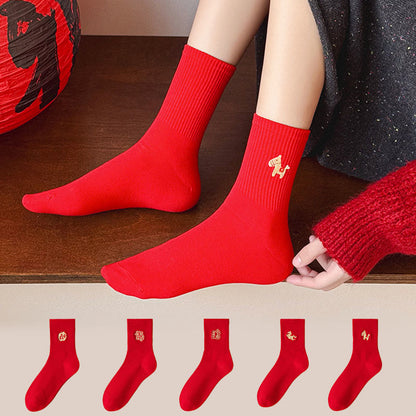 Lucky Horse Viertelsocken (5 Paar) - Mehrfarbig - EU36-43 (US3-9) - image 0