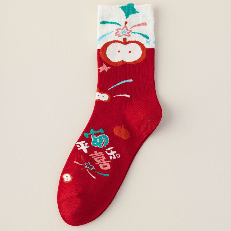 Neujahrsgrüße-Socken (5 Paar) - image 16