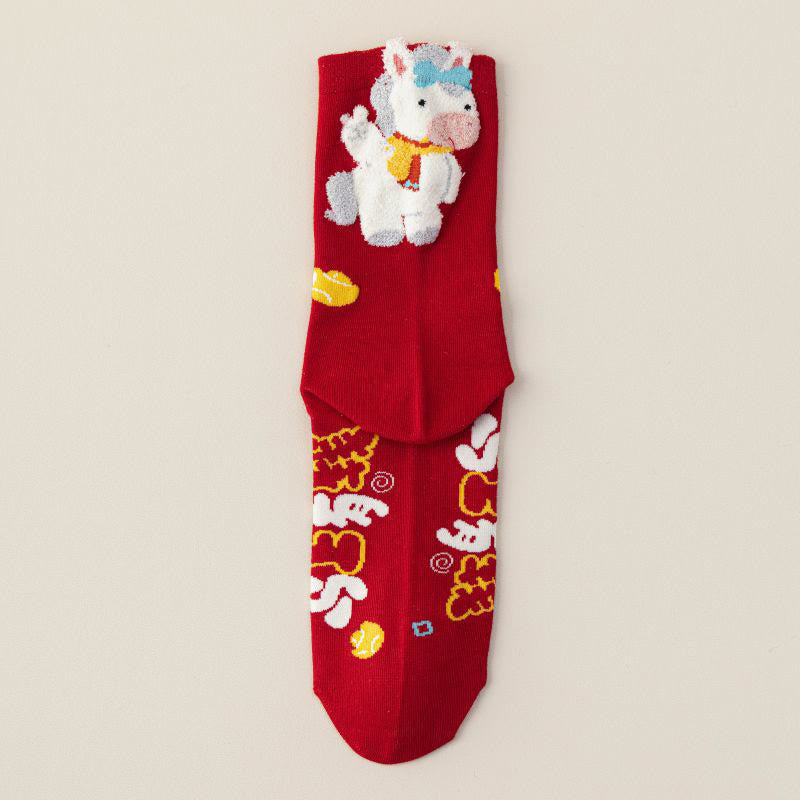 Neujahrsgrüße-Socken (5 Paar) - image 19