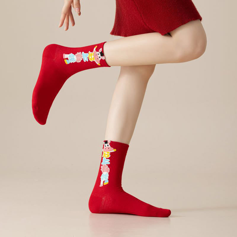 Neujahrsgrüße-Socken (5 Paar) - image 10