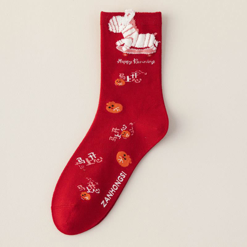 Neujahrsgrüße-Socken (5 Paar) - image 17
