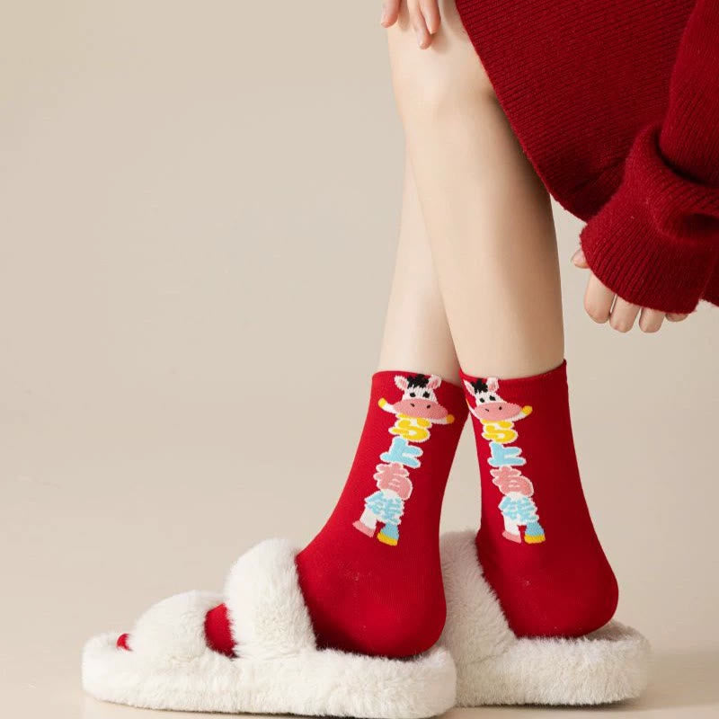 Neujahrsgrüße-Socken (5 Paar) - image 11