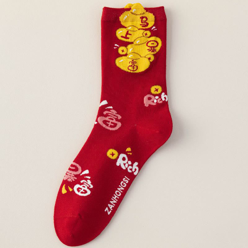 Neujahrsgrüße-Socken (5 Paar) - image 15